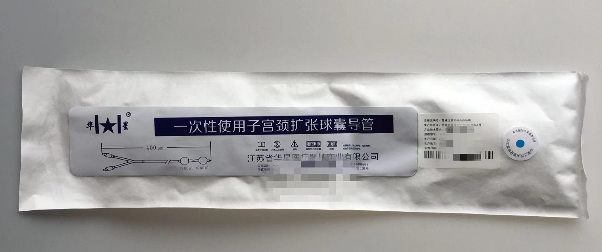 38a34a87d2860b66538680e91e2d1d