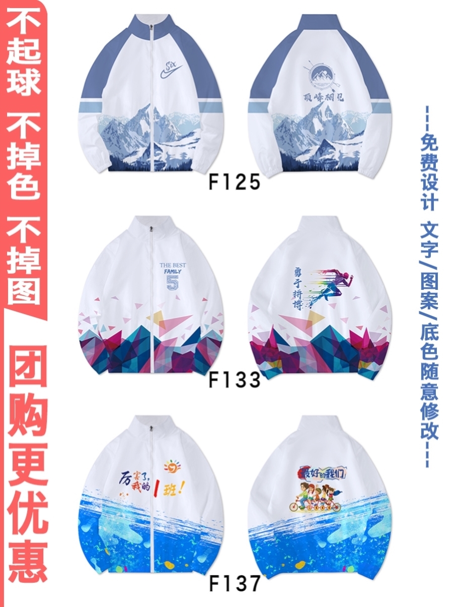 핫 모델 10-A52-G63-B36