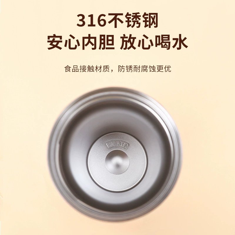 Новый кофе Cup из нержавеющей стали 316 сsolid color простой верёвочный изоляционный Cup Flip Cover Direct Drink Gift Cup Wholesale