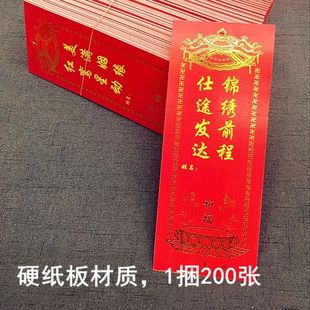 �����Ʒ��Ժ������Ƭ�tɫ����R���^�S�������λ��ƽ����