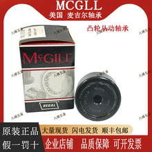 MCGL 󼪶  CCYR 4 5 6 7 8 9 10 S Ȩ