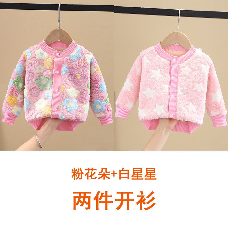 33 two-piece cardigan pink flowers + white stars