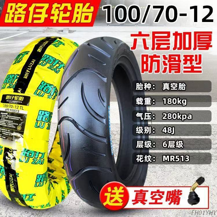 4b9410ef600b4f385aa73ae006e14f