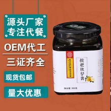 Դ�^�S���������˸�ƿ�b ���N�_�{�෽�Fُ���N���N�YƷ���l����