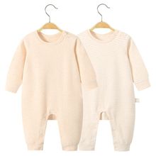 婴儿连体衣春秋冬打底哈衣男女宝宝纯棉加厚睡衣长袖爬服保暖内衣