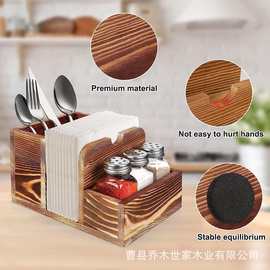 木制桌面纸巾盒带储物调味品放置盒北欧风家用餐巾纸盒批发家用