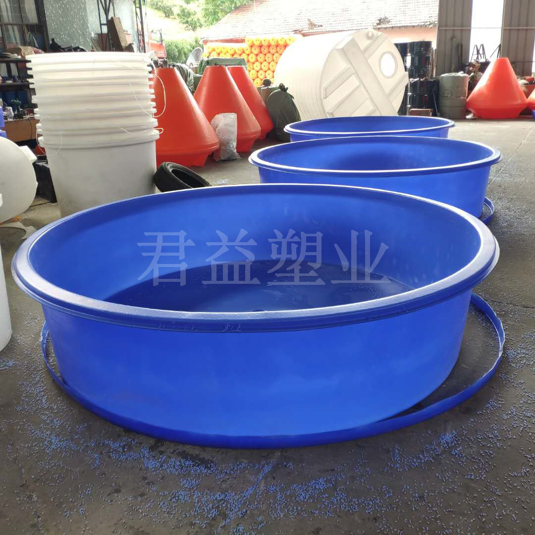 供应直径2米 高度60公分 养殖大桶 养虾桶