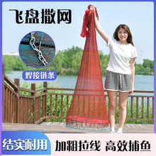 �¿���w�Pʽ���W�֒��W�O�W���~�W�A�P60�D�P���W朗l�O�����l