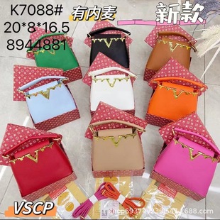 Popular Foreign Trade Handbag, Single Shoulder Crossbody Bag, Metal Inlaid Pu Bag, European and American Style, Large Capacity Women's Bag