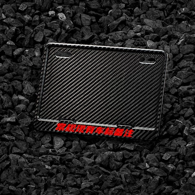 Nömrə qabı — frame for Yamaha, Kawasaki, Honda - motorcycle-molded-dry-carbon-twill-contact-customer-service-to-specify-standard-vehicle-logo-non-customized