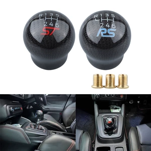 Focus Fox Carnival RS ST modified carbon fiber gear shift head gear head wave stick gear head gear lever