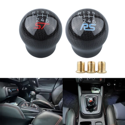 Focus Fox Carnival RS ST modified carbon fiber gear shift head gear head wave stick gear head gear lever
