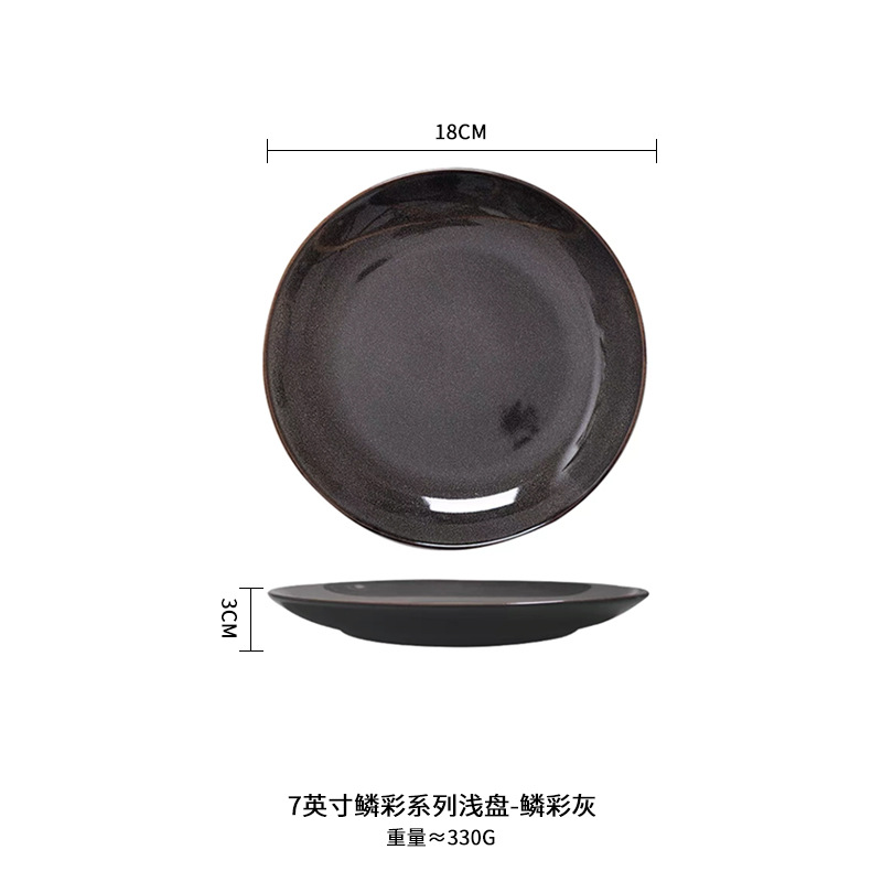 Cambio de horno Placa de cerámica creativa placa occidental Placa de carne Placa de pasta Placa de plato de hogar placa plana placa superficial para restaurante