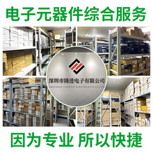 ����оƬCX23490-12P�տ����ӻ�����