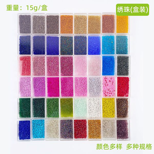 Multicoloured accessory