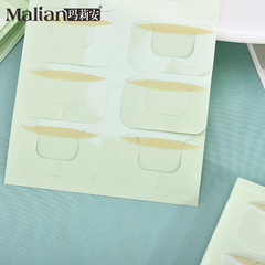 瑪莉安新品 輕顏時光新型自然美目貼 80回蕾絲橄欖型帶輔助片1714