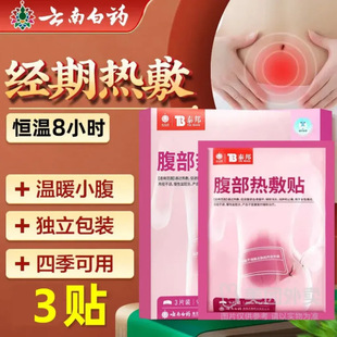̩�������N��̩�t������朽�