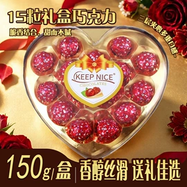 硬糖;软糖;巧克力