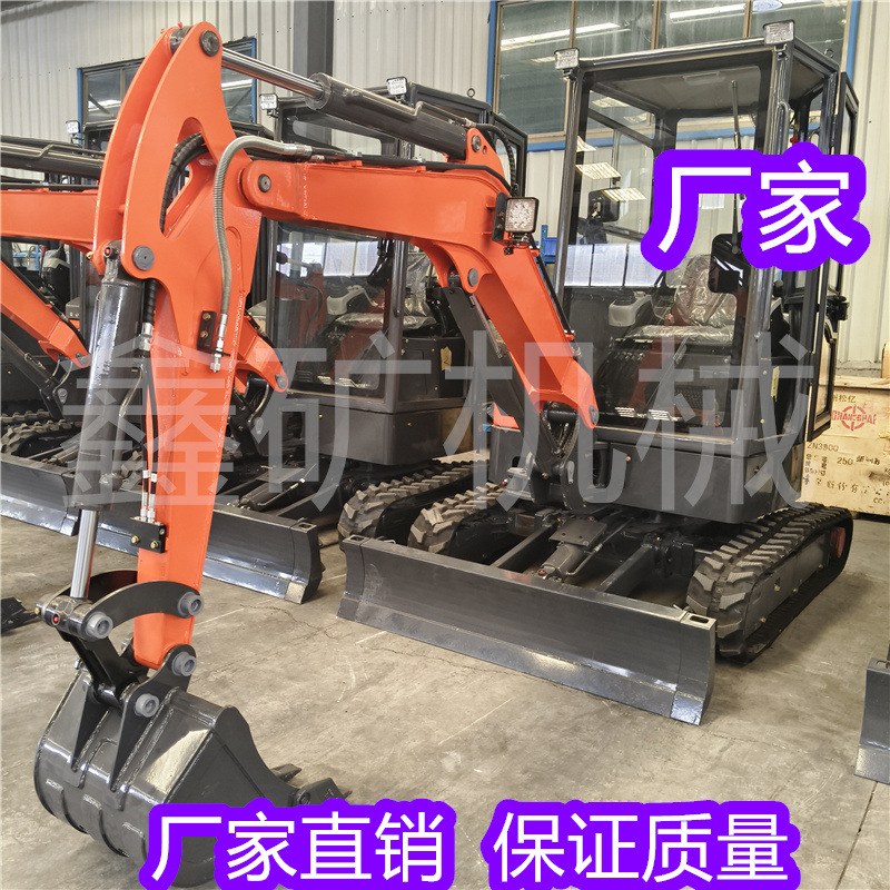 微挖 挖掘机 锂电池电机小挖机 农用勾机 工程 出口挖机 小型挖微