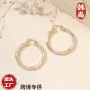 大气大圈源头斜纹耳环