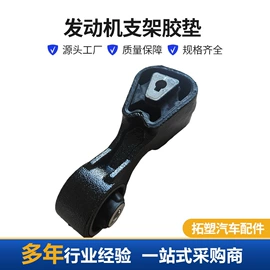 减震系统;悬挂系统;前桥