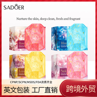 Full English Rose Gold Foil Essential Oil Soap Sadoer Diamond Plant Handmade Soap Cross-Border Export Wholesale
