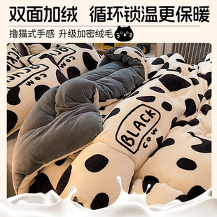 ��ů�ﶬ�ޱ�ţ�̽q�����ӽq�Ӻ�ů�������q������ˌW����о