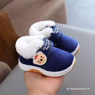 �ļ�0-1-5�q�����ӽq��Ь��ͯŮСͯ�ļ���ůЬ�Ӌ냺ܛ�׌W��Ь