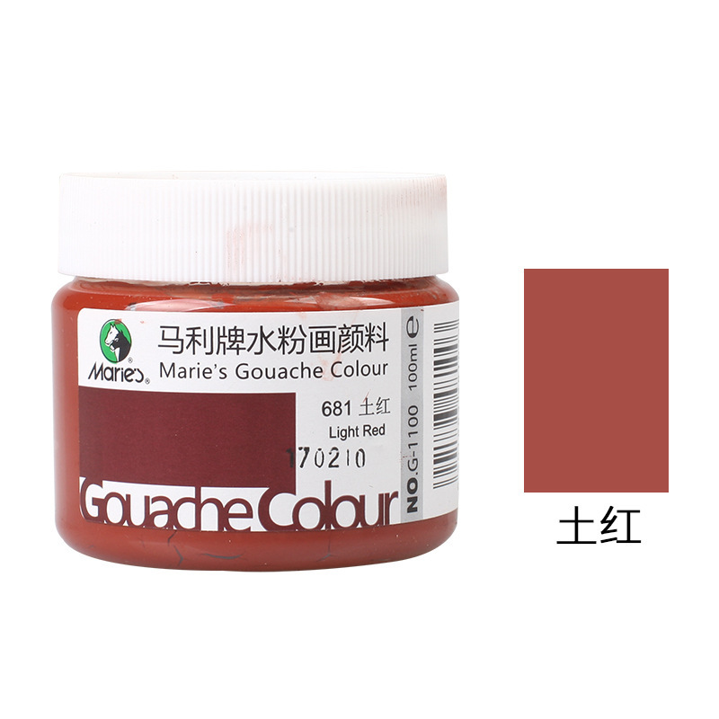 Paquete de pintura de polvo de agua Marley 100ml enlatado para niños y estudiantes color acuarela botellada