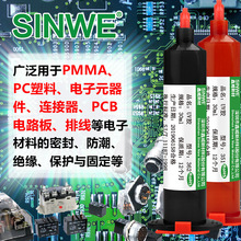 ���UV�z���Ԫ���·��ճ���ܷ�̻��z�֙C�ž��̶��z��ɺ��c�z