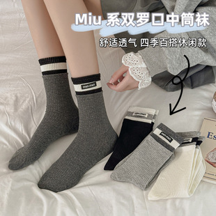 miuϵ�m��Ů�n��ƴɫ�p�_��ins���m������Ͳ�m��l�ٴ�Ѷ��m�o��
