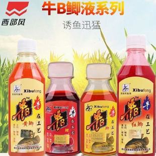 �����Lţb�aˮţB��ˮ�a����Ұ����׸C��Сș�~�D���ӄ��Tʳ��