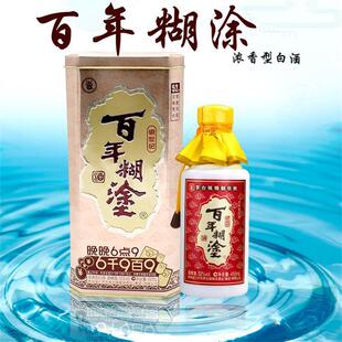 ���T52���F�ݝ����ͼZʳ�Ѳظ����׾ư��]�y���o450ml*1ƿ
