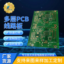 ҹӦ4pcb·ӹ ä迹· pcbư·