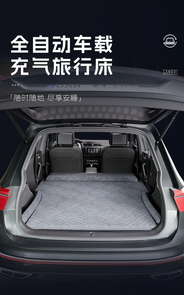 Nio Es6 Car Mattress Rear Sleeping Pad Sleeping Artifact Car Inflatable Trunk Bed 25 Air Cushion Foldableing