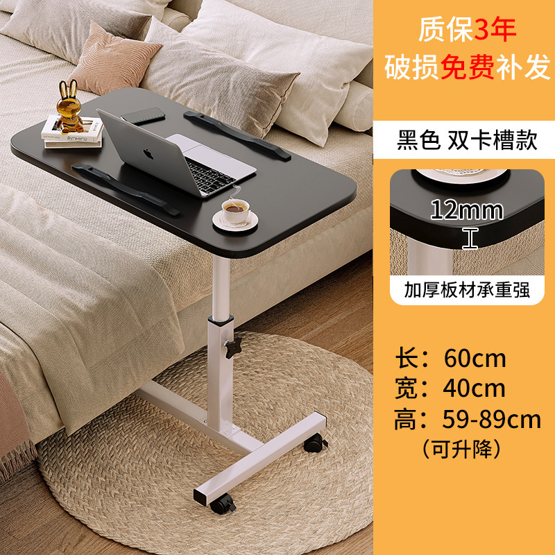 Mesa de noche móvil moderno minimalista mesa de noche ajustable hogar dormitorio cama escritorio de la computadora Mesa estante