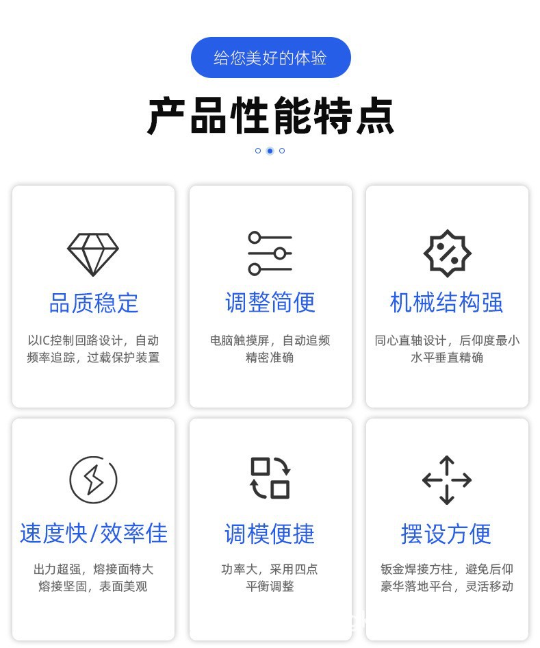 21969698705_480190305