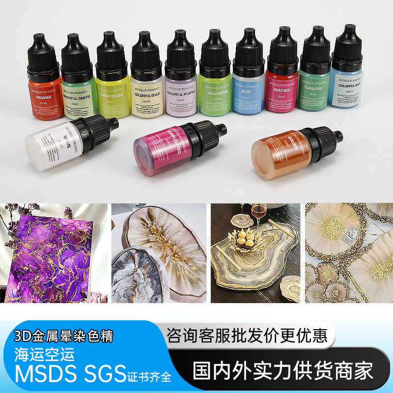 30-Color Metallic Gradient Crystal Resin Color Pigment Material DIY Epoxy Resin Coloring River Table Oil-Soluble Color Mixing 30-Color Metallic Gradient Crystal Resin Color Pigment Material DIY Epoxy Resin Coloring River Table Oil-Soluble Color Mixing