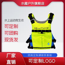 SK51I¸ĦƤͧƯSˮȤ\Ӿ