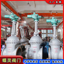 �F؛�T�늄��l�y Z941H-16C DN800����һ�w����ڏ�ȫͨ��ˮ���y