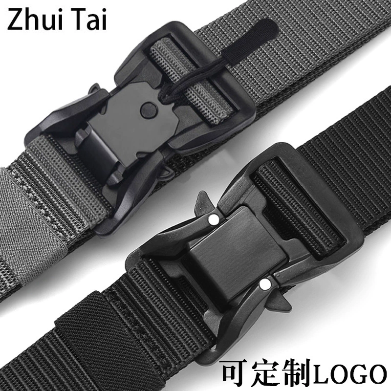 Glasses, nylon universal elastic woven tactics belt