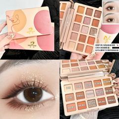 巧克力15色眼影啞光珠光細閃大地色眼影盤多巴胺腮紅平價彩妝學生