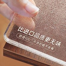 pvcܛ������͸�����|ˮ��������|��ˮ���ͷ��C��ϴ������K����