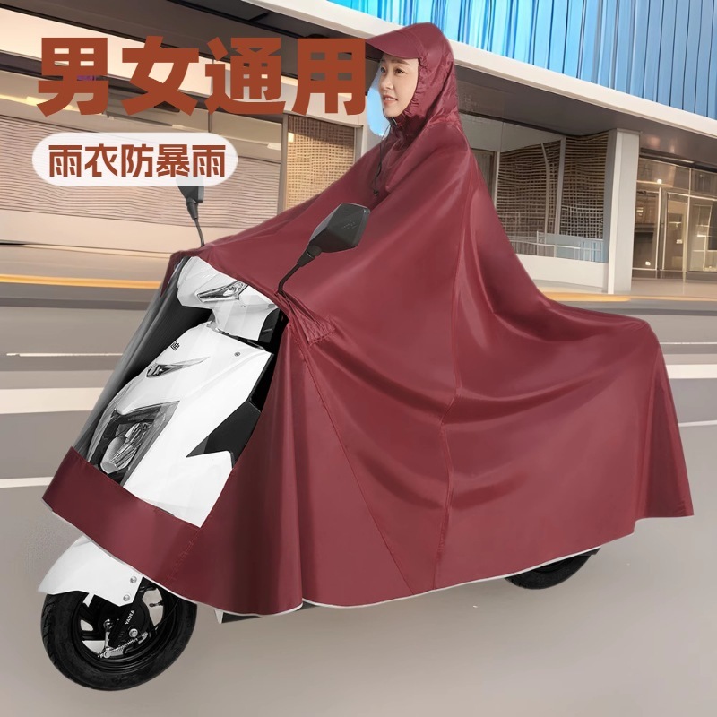 レインコート電気自動車レインポンチョ厚みのあるオートバイシングルとダブル男性と女性のサイクリング防雨全身フットカバーレインコート|undefined