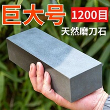 ĥ��ʯ������Ȼĥʯ�N������ĥ�˵�ʯ�^����ĥ��������ĥԭʯ��ʯ