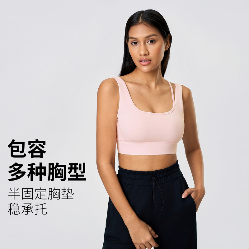 Sports Underwear Women's High Strength Fitness Shockproof Anti-sagging Rear Buckle Running Fitness Yoga Bra D25071