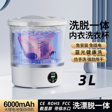 �¿�羳����ϴÓһ�wϴ����ѝ�m��С��ϴ�C��yʽ���ϴ�±�