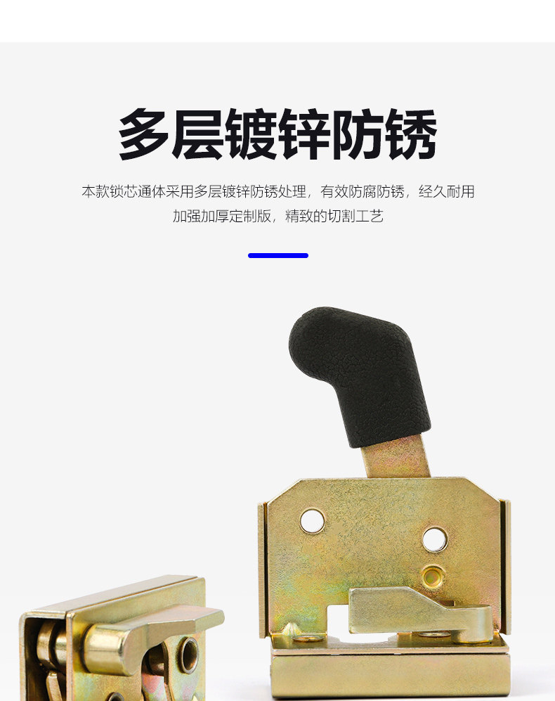 Electric tricycle door lock cylinder, fully enclosed three- and four-wheel vehicle door lock body, lock block, door lock, left and right lock plates, lock cylinder