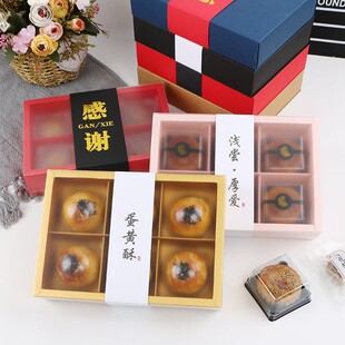 �F؛ĥɰ4��6��8���b����b��80�ˈA�ε��S�ֶYƷѩ������b��