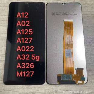Can Be Used for Samsung* A12/A02/A125/A127/A022/A32 5G/A326/M127 Mobile Phones